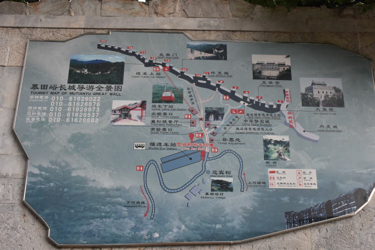 CHN_2907