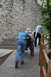 CHN_2914