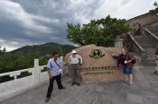 CHN_2921
