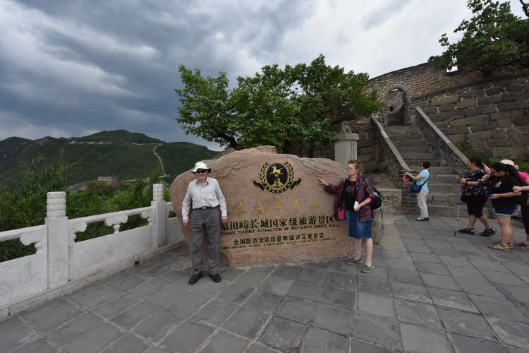 CHN_2922