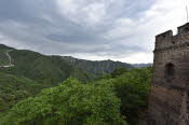 CHN_2930