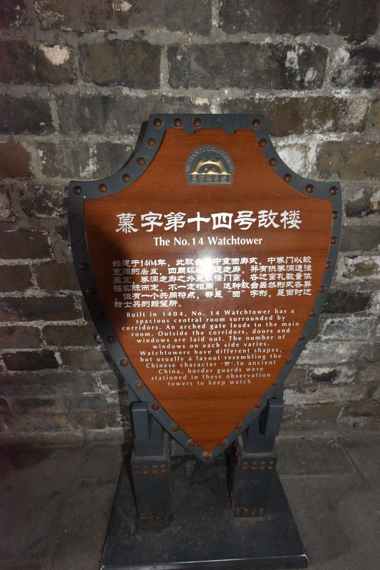 CHN_2932