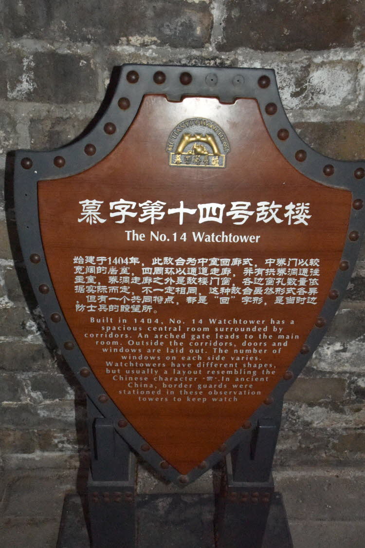 CHN_2965