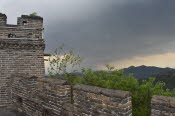 CHN_2974