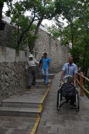CHN_2983
