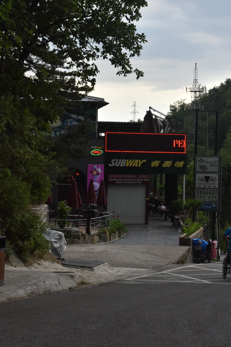 CHN_2998