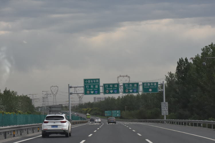 CHN_2999