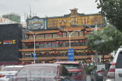 CHN_3001