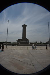 CHN_3013