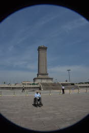 CHN_3016