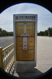 CHN_3019