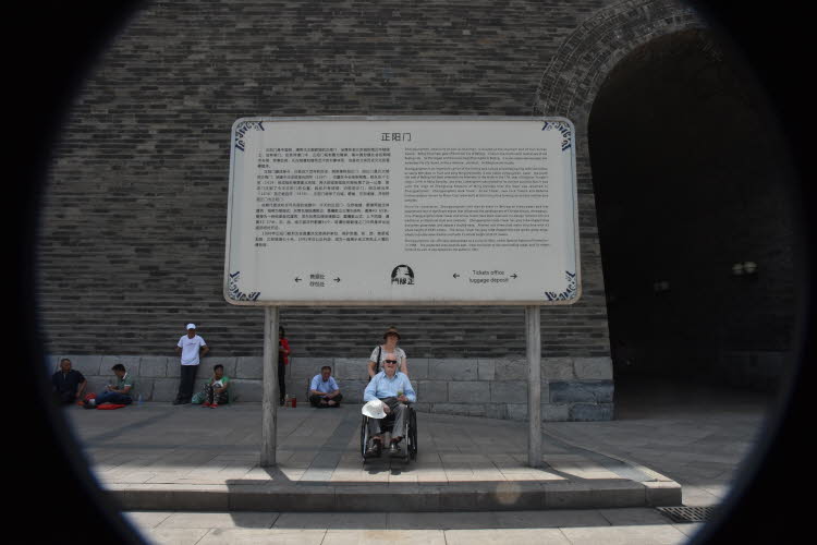 CHN_3027