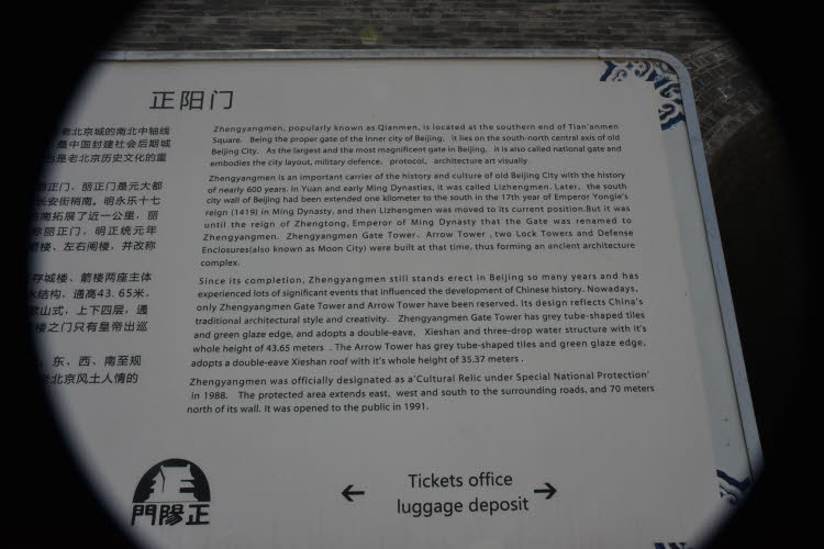 CHN_3028