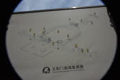 CHN_3029