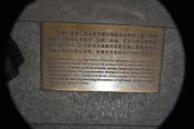 CHN_3035