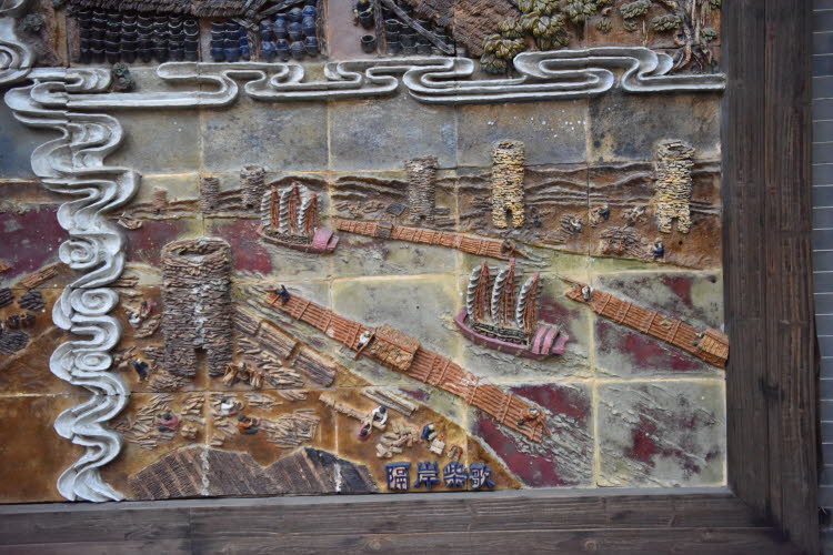 China_2019_0028