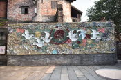 China_2019_0031