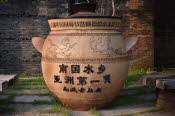 China_2019_0043