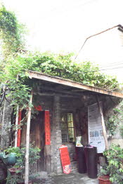 China_2019_0045