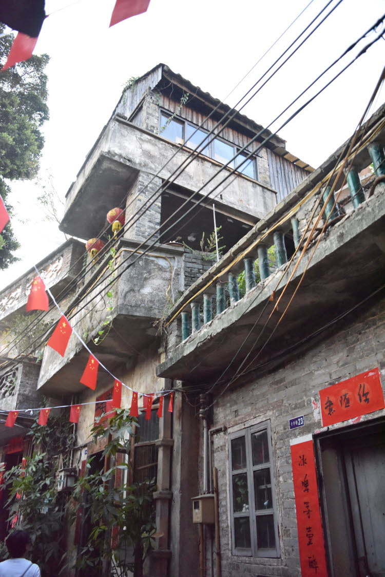 China_2019_0047