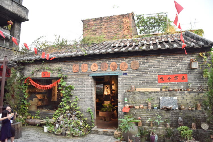 China_2019_0051