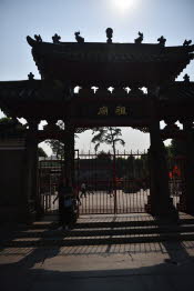 China_2019_0056