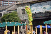 China_2019_0202