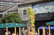 China_2019_0203
