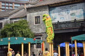 China_2019_0204