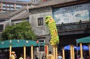 China_2019_0205