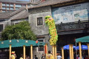 China_2019_0206