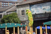 China_2019_0207