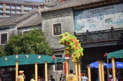 China_2019_0209