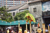 China_2019_0212