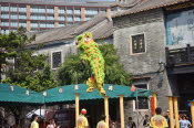 China_2019_0214