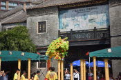 China_2019_0236
