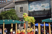 China_2019_0238