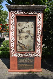 China_2019_0292