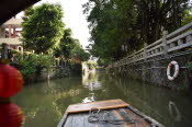 China_2019_0301