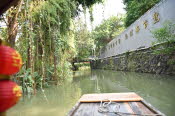 China_2019_0302