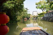 China_2019_0307