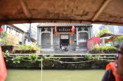 China_2019_0309