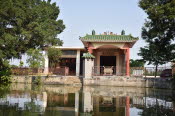 China_2019_0314