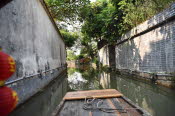 China_2019_0318