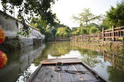 China_2019_0319