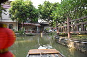 China_2019_0320