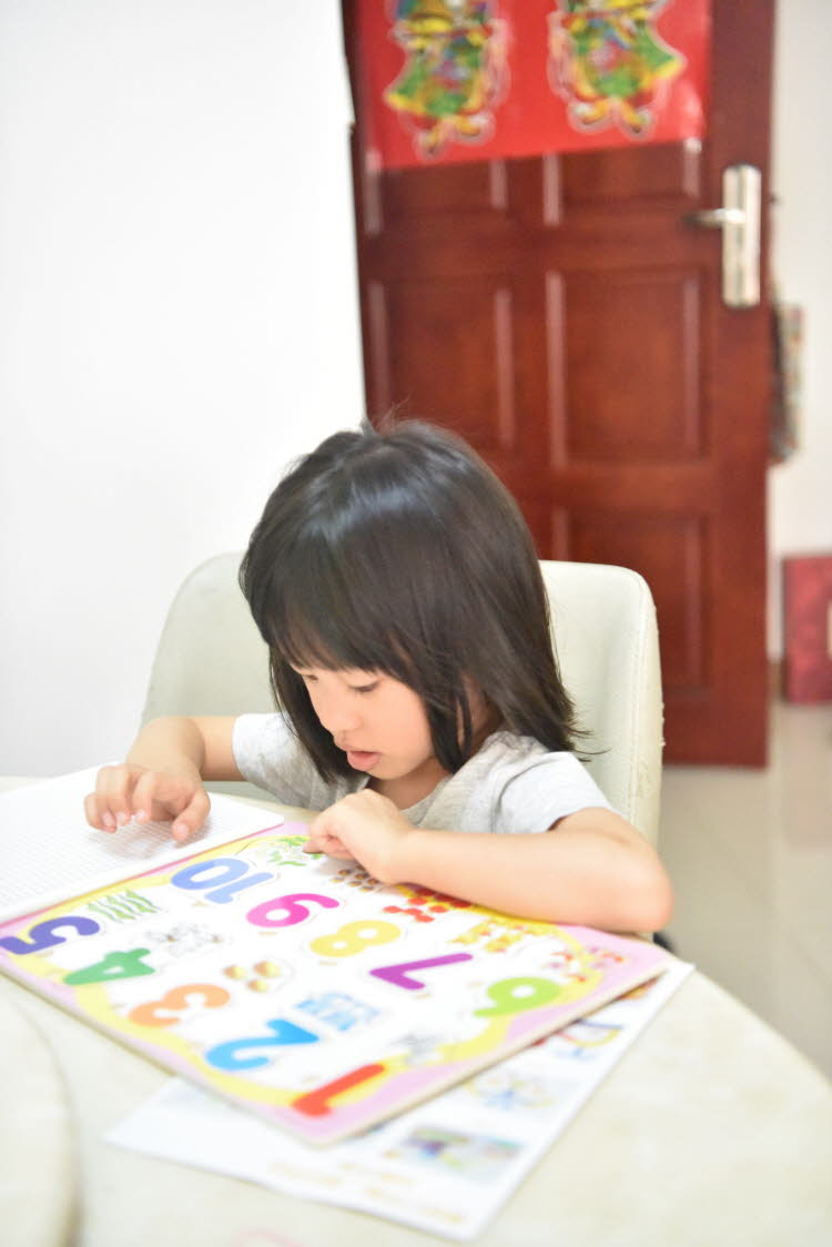 China_2019_0346
