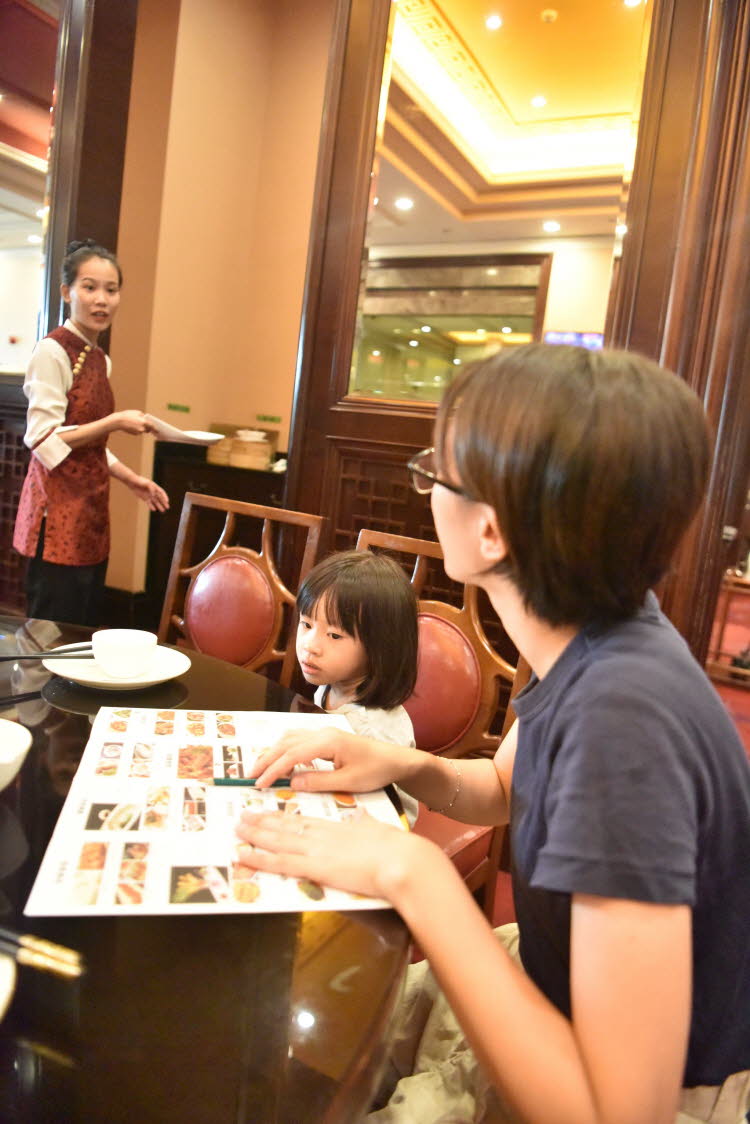 China_2019_0348