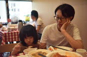 China_2019_0351