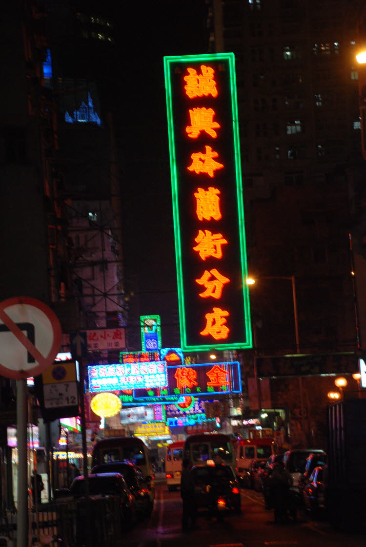 DSC_0863